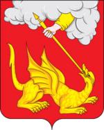 Егорьевск 